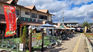 2025秋・冬 平群ブランド収穫＆フラワーフェスタ　ご案内