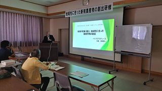 【食の安全と品質向上への取り組み】出荷農家向け研修会を開催